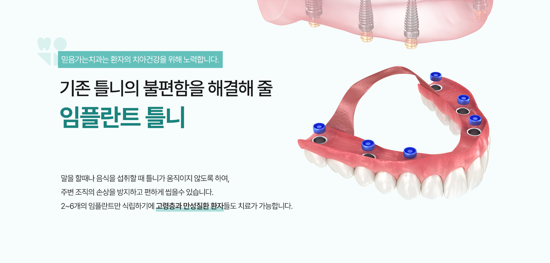 메인배너3